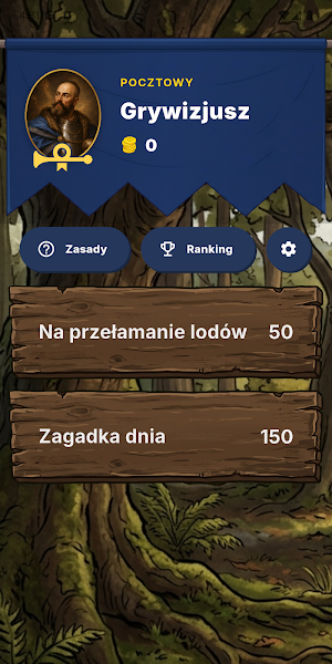 Hetmańskie Zagadki Screenshot 0