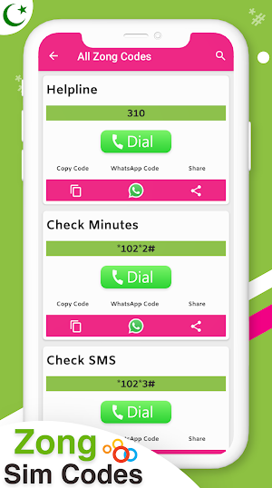 Sim Codes 2022 | PK Sim Codes Screenshot 2