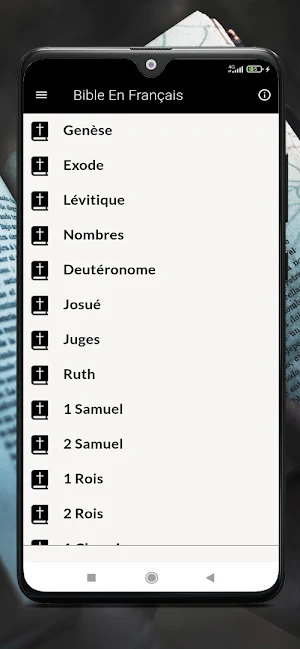 French Bible Louis Segond Screenshot 0