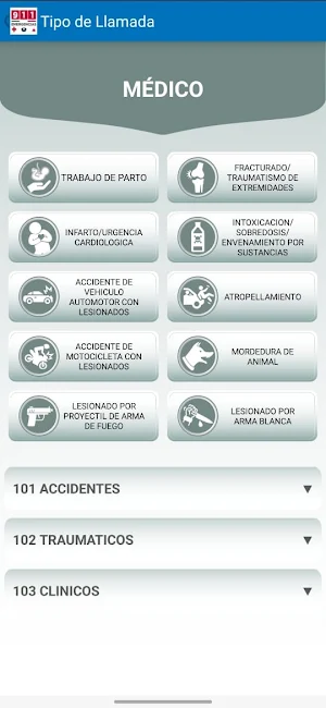 APP 911 AGS Screenshot 1