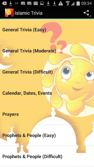 Islamic Trivia & Quran Quiz Screenshot 0