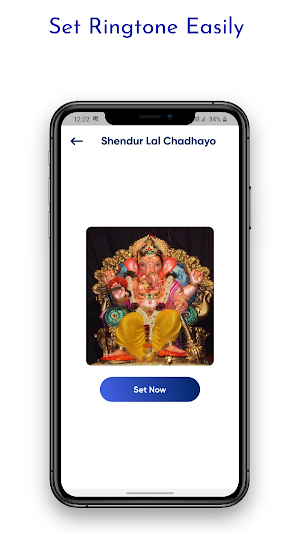 Ganesh Ringtones (श्री गणेश) Screenshot 3
