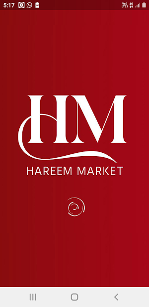 سوق الحريم Hareem Market Screenshot 0