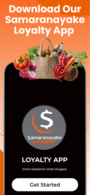 Samaranayake Loyalty Screenshot 0