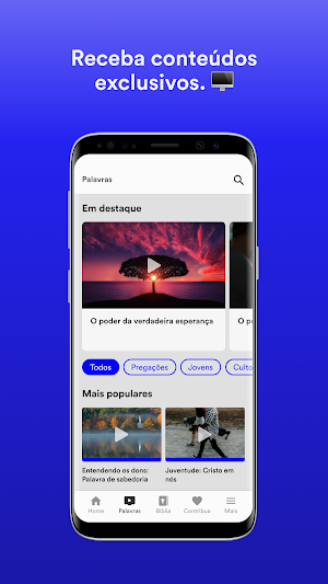 IPPJC Screenshot 1