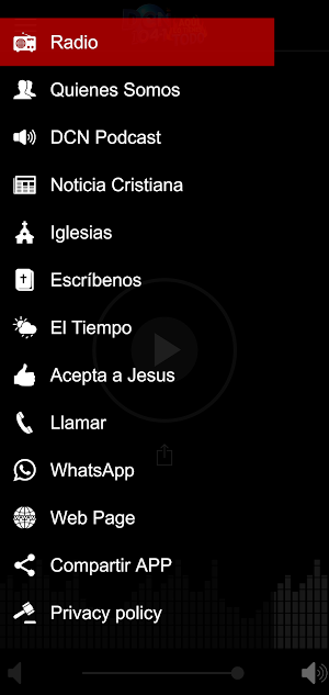 DCN 104-1 Screenshot 1