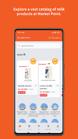 Market Point Online Screenshot 3