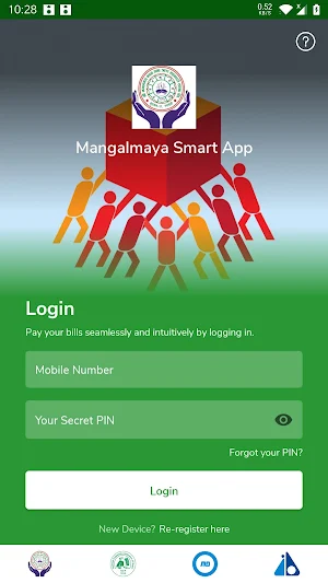 Mangalmaya Smart App Screenshot 1