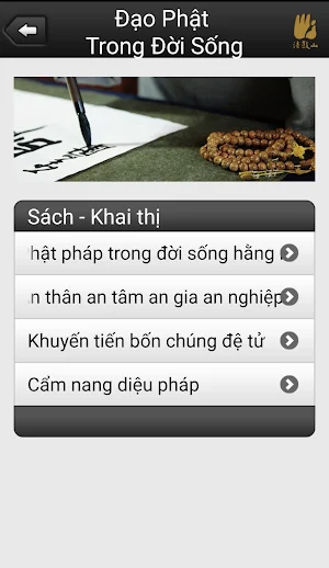 ĐẠO PHẬT Trong Đời Sống Screenshot 2