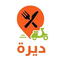 ديرة