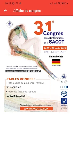 SACOT 2025 Screenshot 1