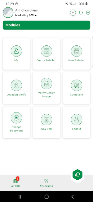 Asha Cement SmartSales Screenshot 0
