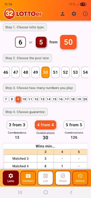 LOTTOer Screenshot 0