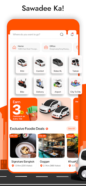Ridee: Drive or Ride, You Earn Screenshot 0