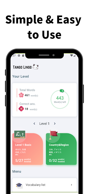 Tango Lingo : Japanese Vocabulary Screenshot 1