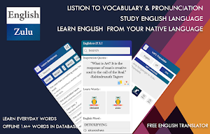 Zulu English Translator - Free Zulu Dictionary Screenshot 0
