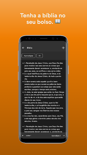 DEUS FIEL 3 Screenshot 2