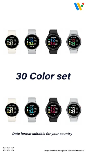 HMKWatch Digital 130 Screenshot 1