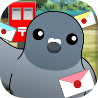 ハト郵便局