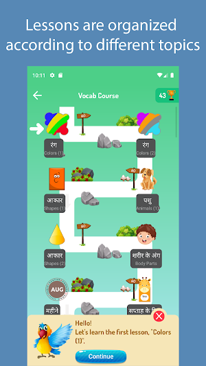 Learn Hindi For Beginners Screenshot 3