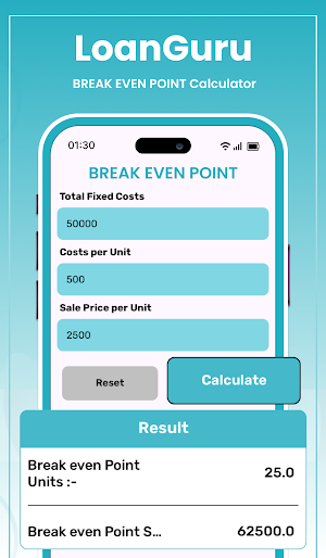 LoanGuru : EMI Loan Calculator Screenshot 1