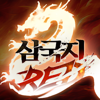 삼국지RED
