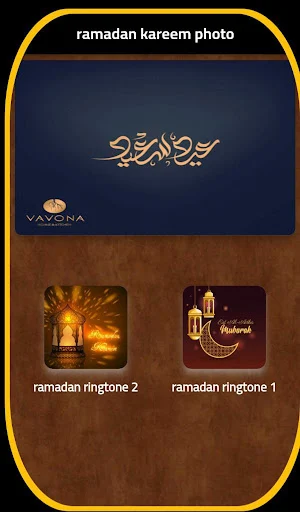 ramadan ringtone 2024 Screenshot 3