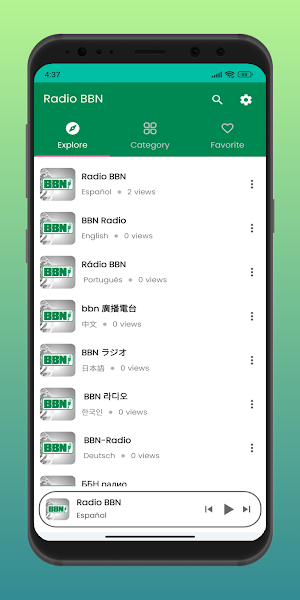 BBN Radio App Screenshot 0