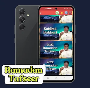 Sheikh Tukur Adam Al-Manar Screenshot 3
