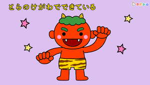 童謡鬼のパンツ Screenshot 3