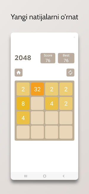 2048 Game Screenshot 3