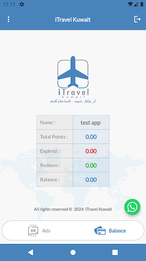 iTravel Kuwait Screenshot 2