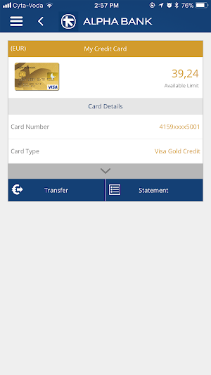 Alpha Bank CY Screenshot 2