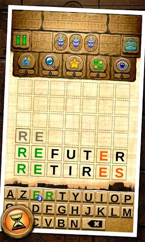 Lost Words Screenshot 2