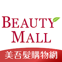 美吾髮購物網