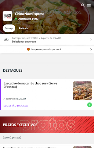 China Now Express Screenshot 0