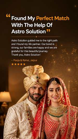 Astro Solution Screenshot 3