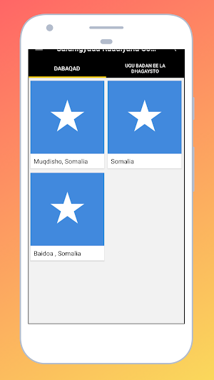 Radio Somalia FM: Radio Online Screenshot 1