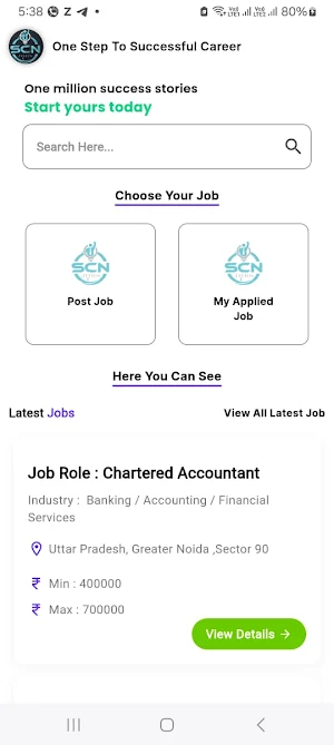 Scn Job Screenshot 1