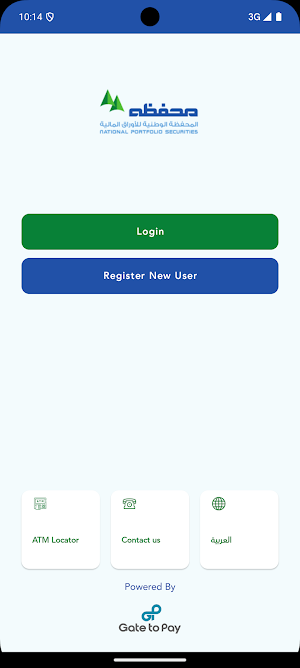 Mahfaza Cards Screenshot 0
