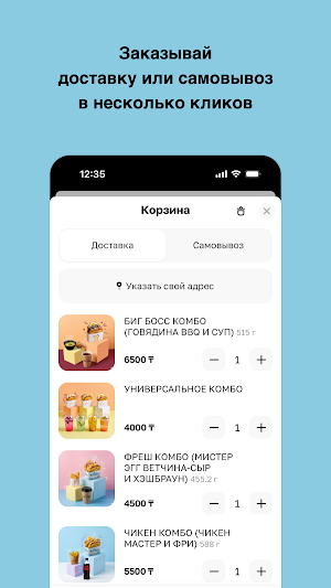 EGG POINT Screenshot 2
