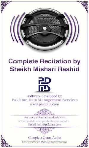 Quran Audio - Mishary Rashid Screenshot 2