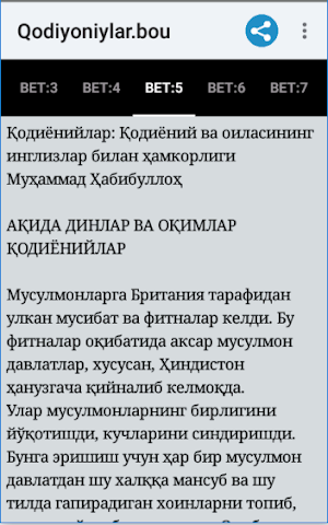 IXLOS.ORG Screenshot 3