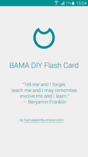 BAMALearnBurmese DIY Flashcard Screenshot 0