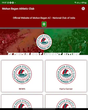 Mohun Bagan Athletic Club Screenshot 0
