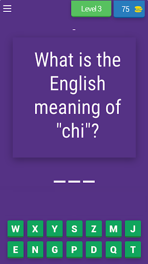 Pinyin: Learn Mandarin Words Screenshot 3