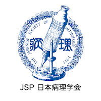 Annual Meeting of the JSP