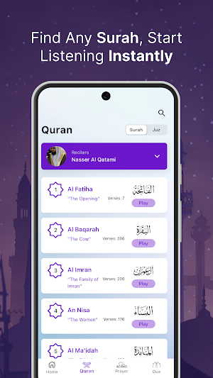 Al-Hamdoulillah: Islamic App Screenshot 1