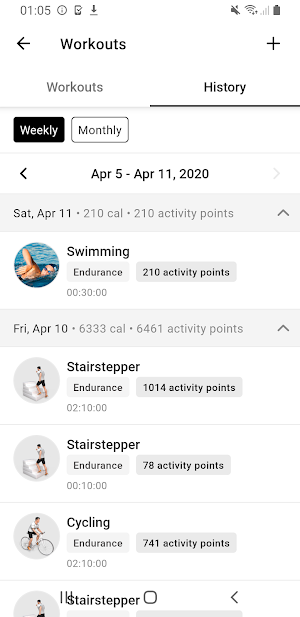 Matrix Home Fitness Screenshot 0