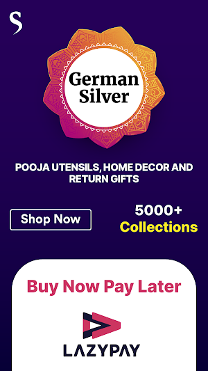 Silver Giftry Screenshot 2